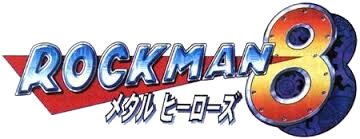 Rockman 8 title screen for Sega Saturn